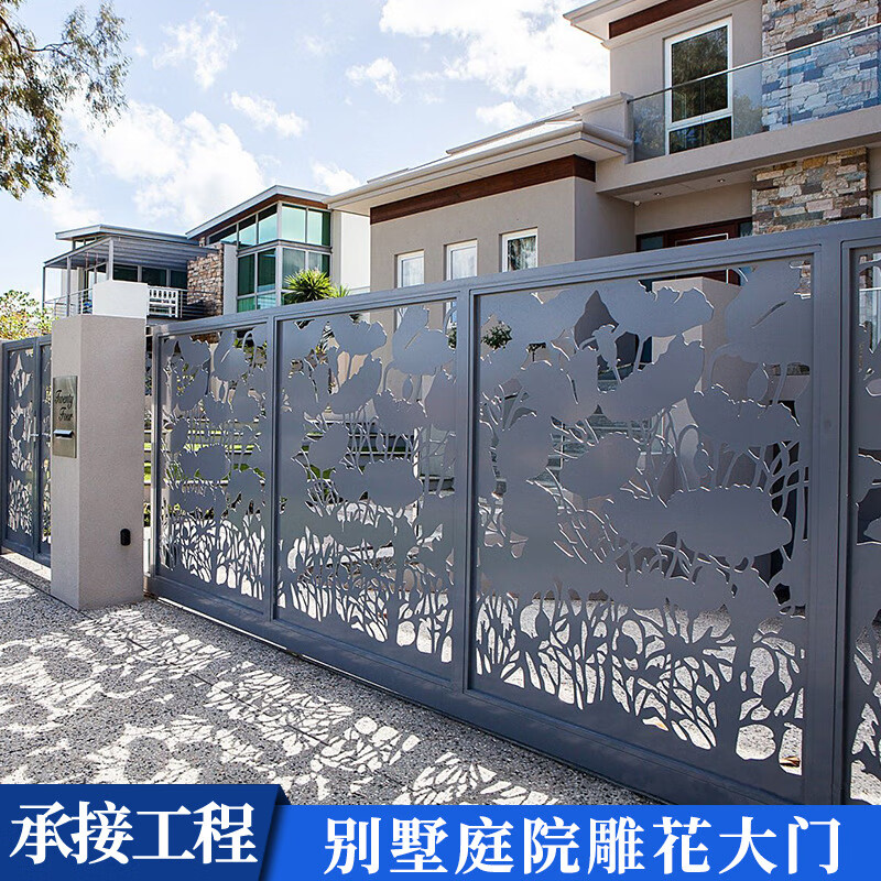 栀司户外不锈钢别墅庭双开门院子大门田园式乡村院落铝合金雕花推拉门