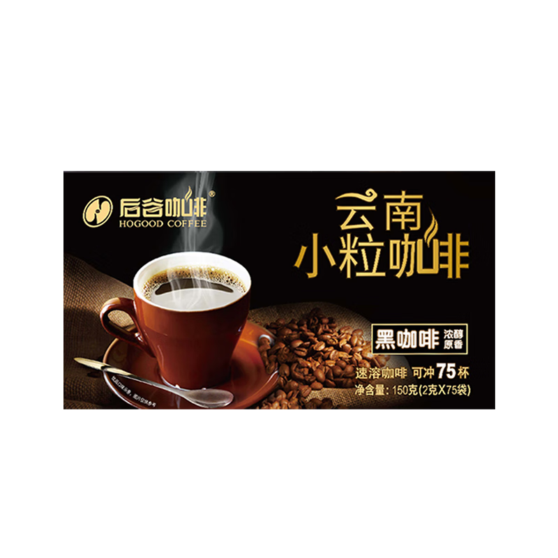 PLUS会员:后谷 云南小粒咖啡 精品冲泡黑咖啡 2gx75包