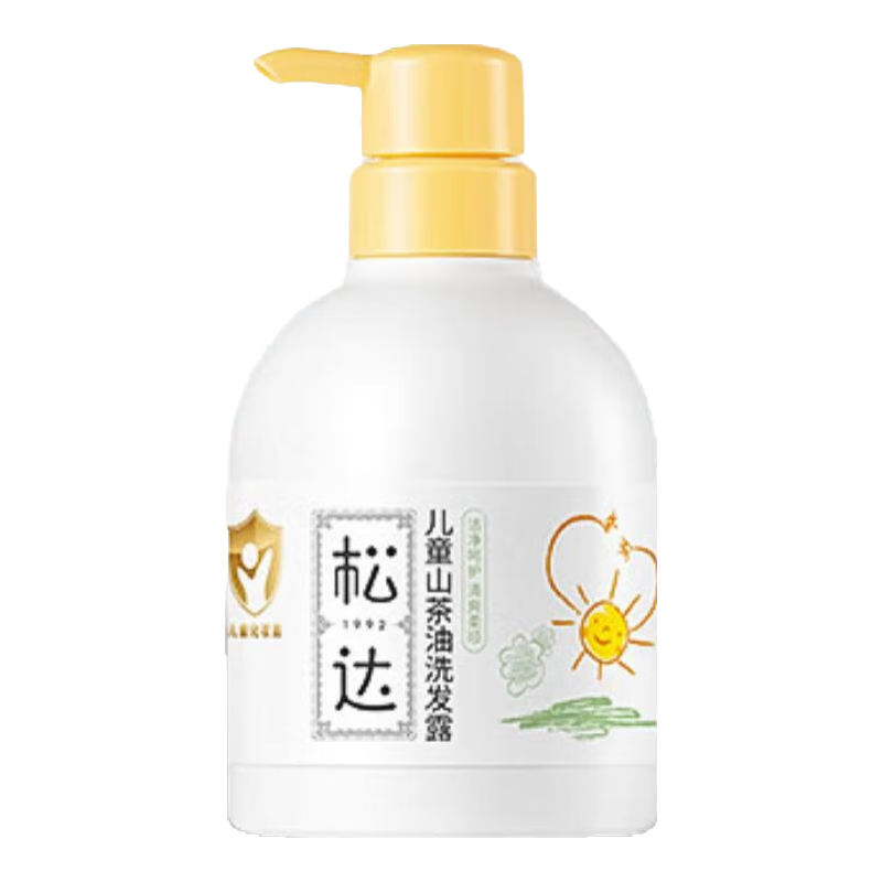 松达儿童洗发水山茶油洗发露宝宝沐浴露3-6-12岁免用护发素洗头膏 【蓬松易梳】儿童洗发水280ml