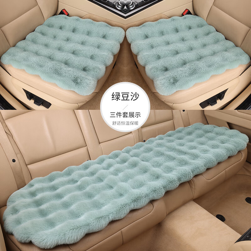 ���ڲ�������ѡ�������������������ﶬͨ����������Ӻ�ů�����׳�����Ʒ�ر� �̶�ɳ�����ף�ȫ��������