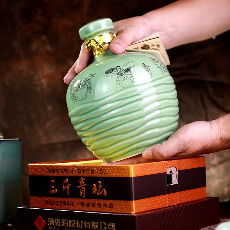 酒鬼三斤青坛 1.5L陶瓷瓶大坛 52度馥郁香型白酒 热销爆款 即将售罄 52度 1.5L 1坛