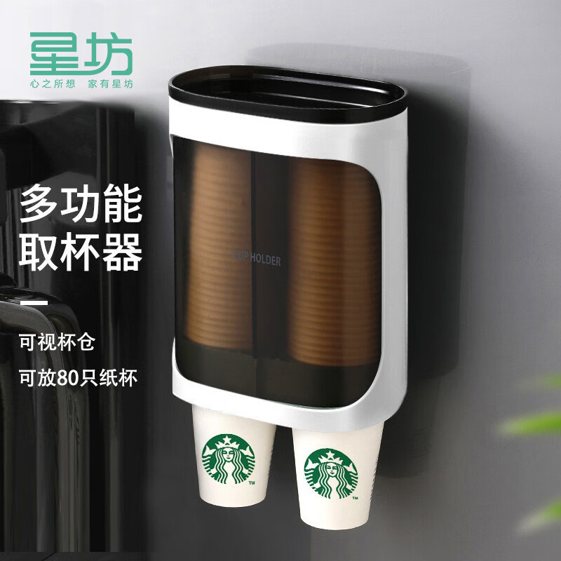 其它厨房小工具活动价格历史|其它厨房小工具价格历史