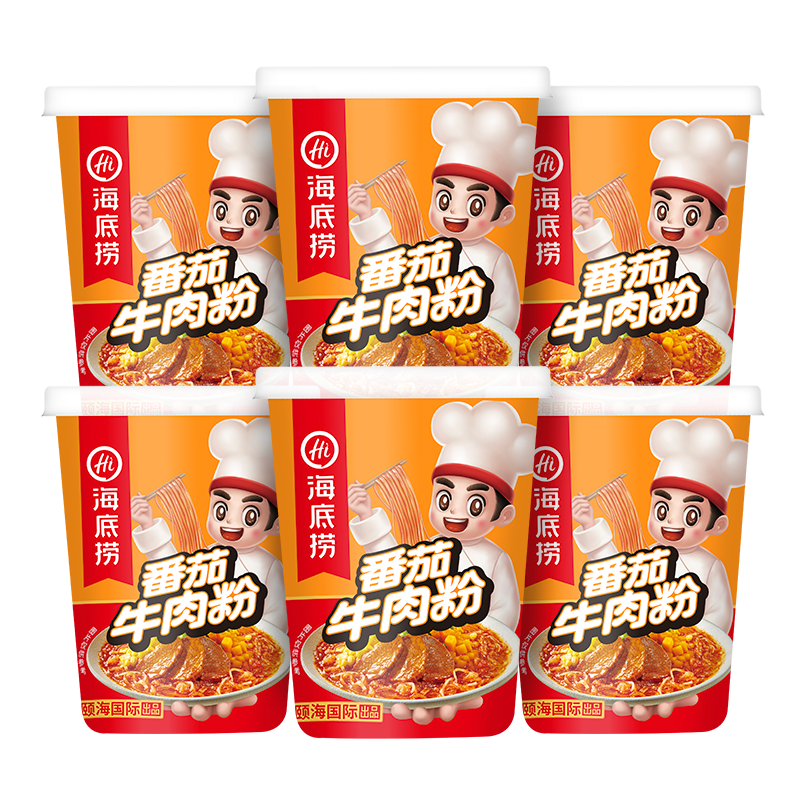  ݷ˿ ţ 6 Ͱװ 55.9Ԫ