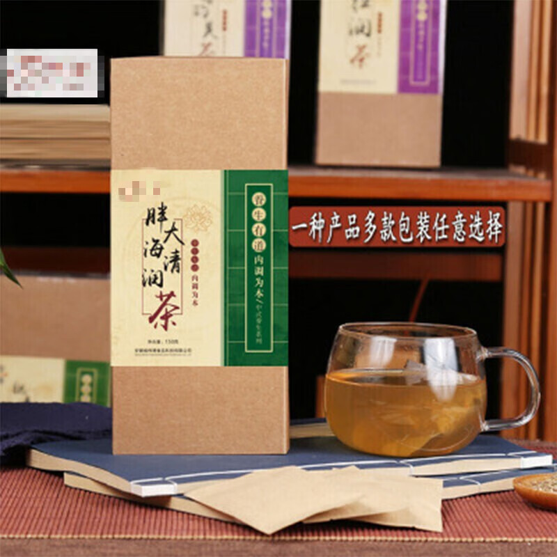 胖大海清润茶草本清咽茶慢性炎咽咽喉茶异物茶咳嗽炎咽喉治嗓子的茶