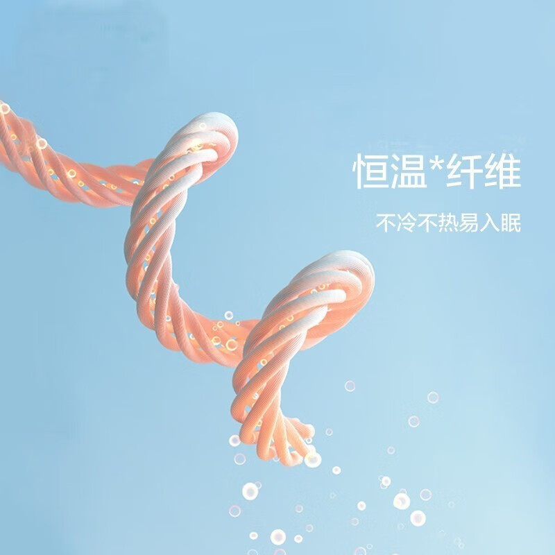 boxbaby恒温睡袋婴儿宝宝儿童防踢被分腿睡袋夹棉保暖秋冬防寒带感温条 长颈鹿(升级恒温 10-22℃) 100码(推荐身高80-95cm )