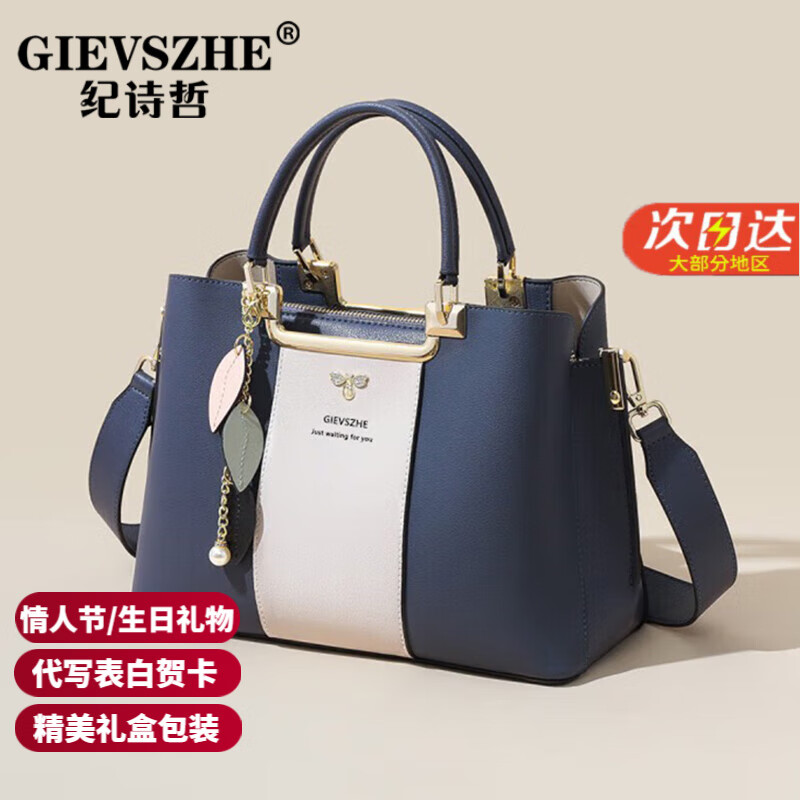 ��ʫ���ݳ޸߶�Ʒ��2024�¿����Ů��Ůʿ�����б����������������� ��ɫ��2024�¿