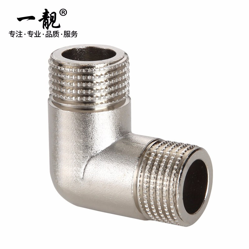 一靓4分内外丝活接铜弯头水泵热水器六分90度内外牙活接弯头 a款 4分