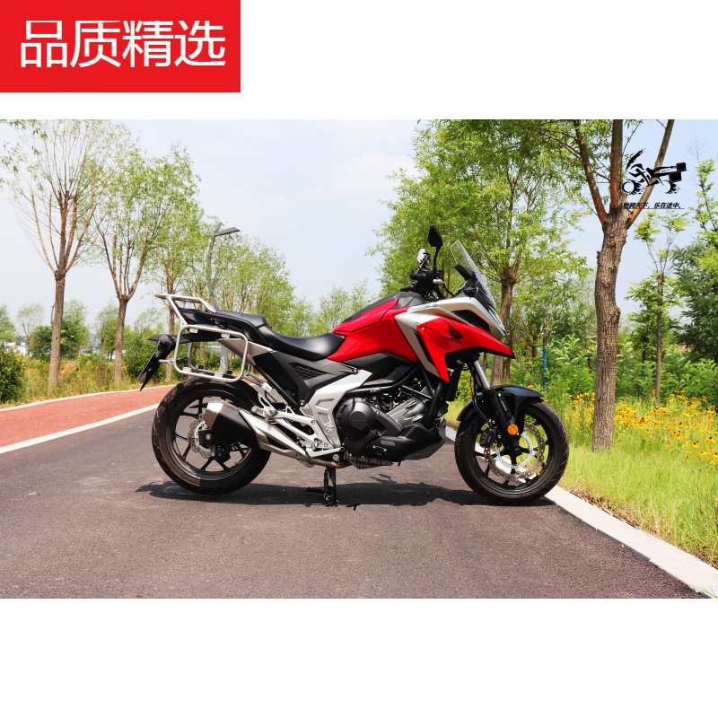 好运鲨适用本田nc750x摩托车改装铝合金三箱nc750改装边箱护杠 304