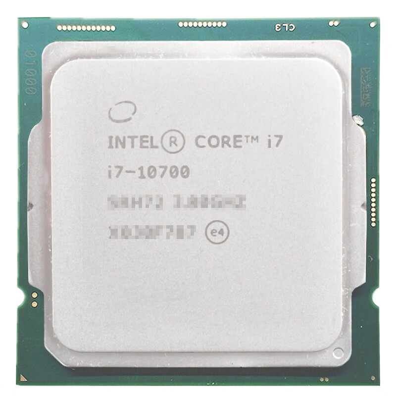 励创 intel 酷睿 i7-10700 第十代cpu处理器 8核心/16线程/2.90g/核显