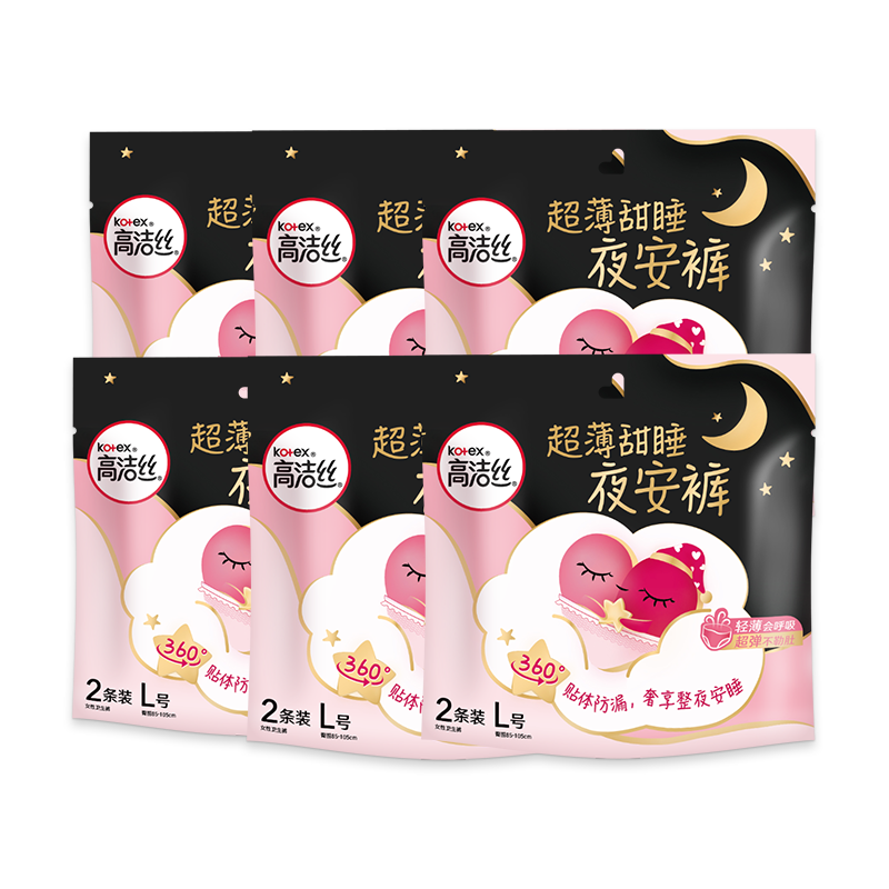 �߽�˿ ����������ҹ���� ����� L 10�� 100-140�� 18.8Ԫ