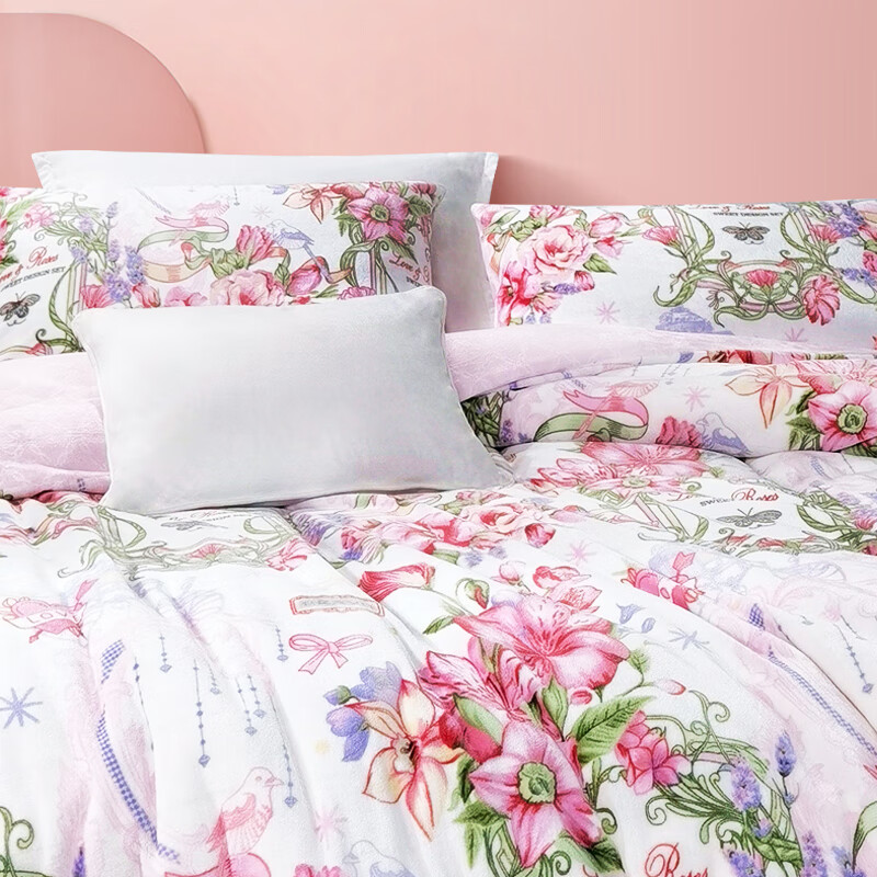 富安娜出品馨而乐牛奶绒四件套双人加厚加绒冬季法兰绒套件珊瑚绒被套 OT0001【细腻牛奶绒+防静电】 1.5米床四件套(被套203*229cm)