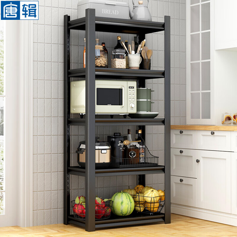 层架置物架历史价格走势图|层架置物架价格比较