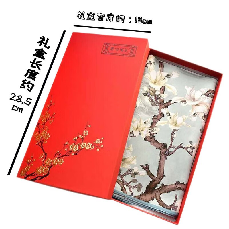 誠一集真丝丝巾礼盒 桑蚕丝丝巾女士送妈妈中国风小方巾中秋节日礼物女 浅绿豆色玉兰花礼盒装 52*52cm