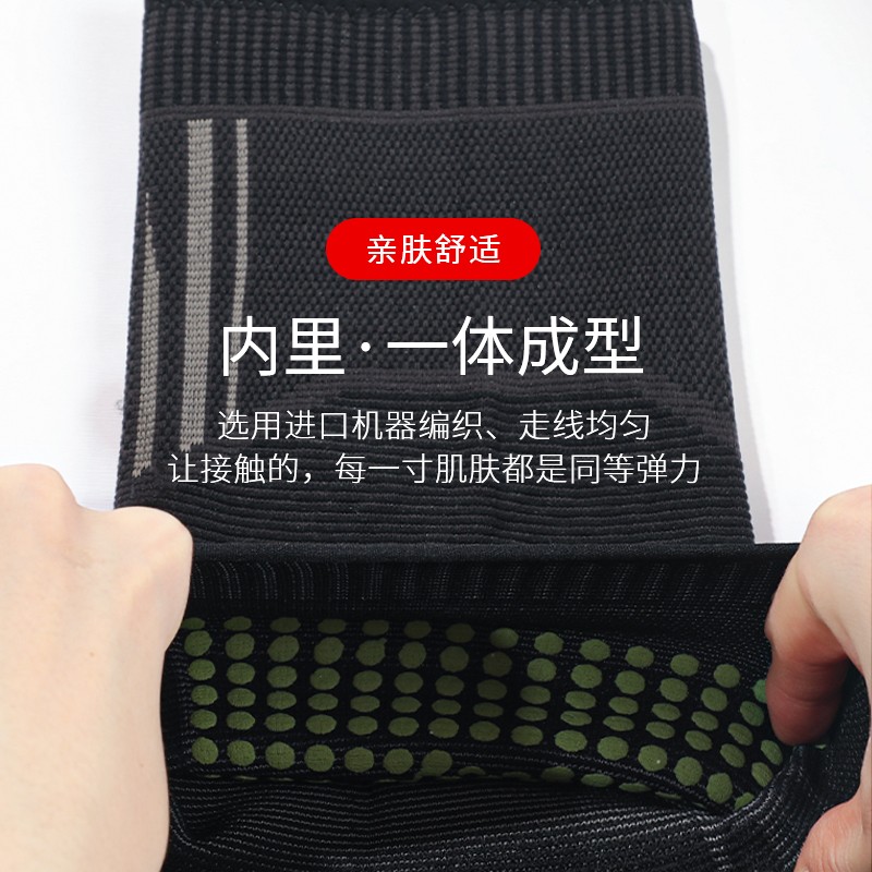 南极人石墨烯艾草护膝保暖中老年关节炎老寒腿男女士膝盖防寒护腿套 XXL码【171-200斤】