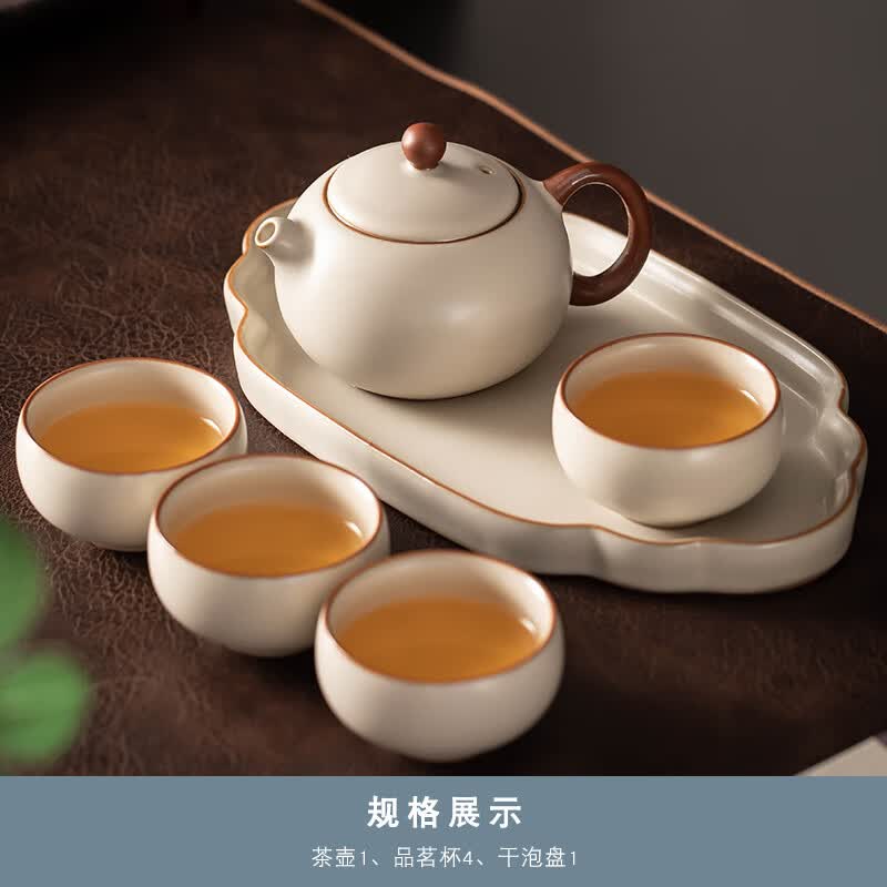 奥尔凡高端品牌汝窑西施壶轻奢高档功夫茶具套装陶瓷家用泡茶壶茶杯
