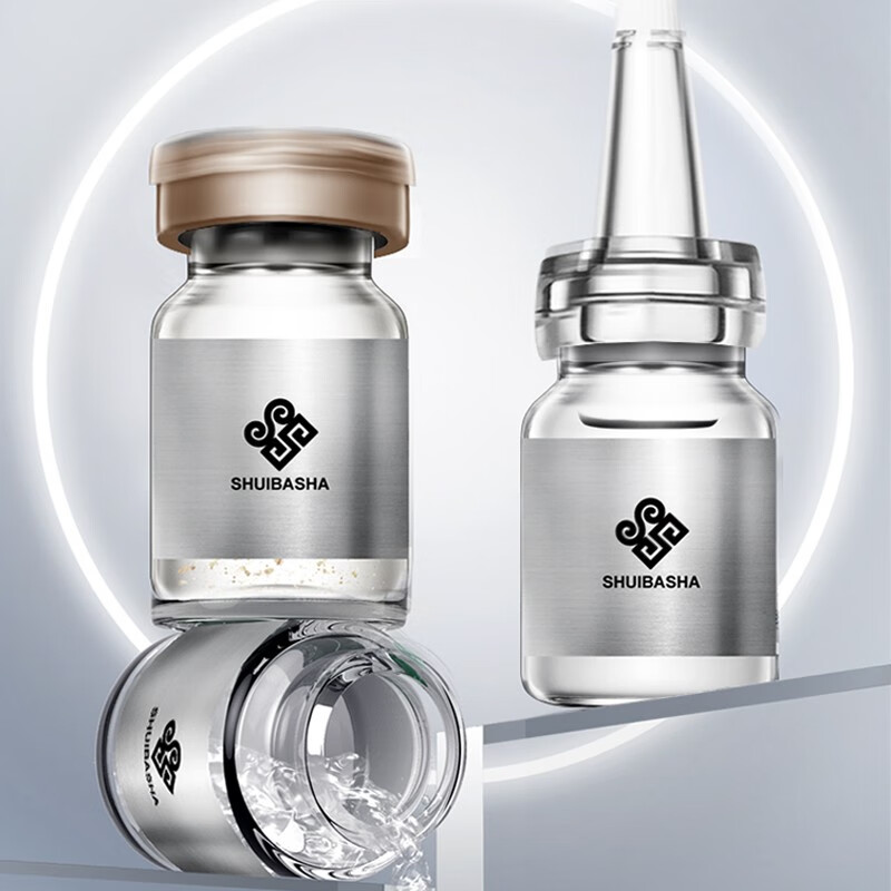 水芭莎璟乐重组III型胶原蛋白多肽冻干粉紧致保湿精华