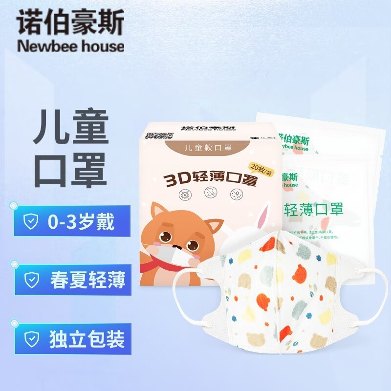 购物新趋势!抢先体验`折叠屏手机`价格走势