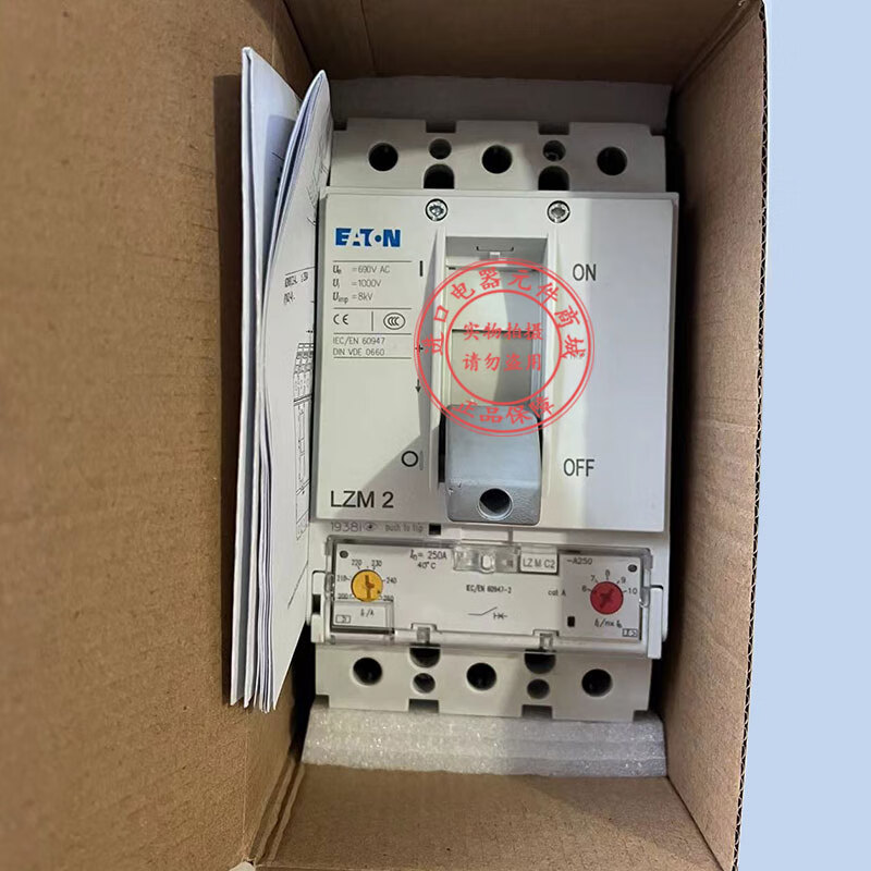 原装eaton伊顿穆勒塑壳断路器lzm2 lzmn2 nzm2 lzmn1 lzmn3 125a 100a
