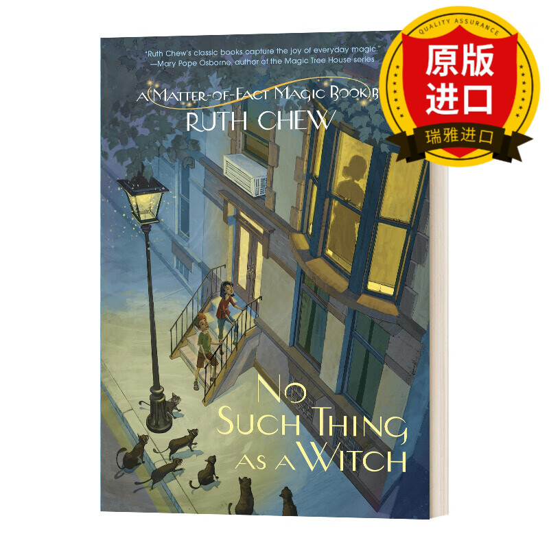 no such thing as a witch (a matter of fact magic book) 没有女巫