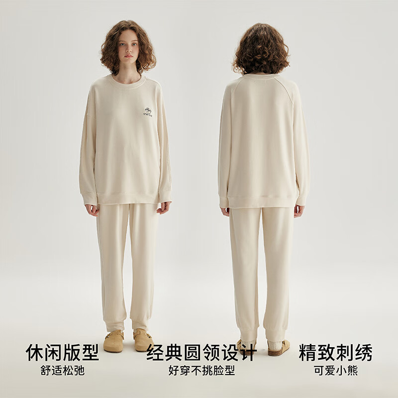 Teenie Weenie小熊睡衣女长袖套装2024新款高级感秋冬季女士家居服 白玉色（女款） L