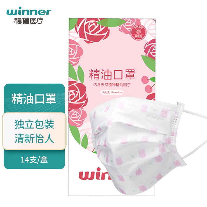 惊喜!最热门的商品价格暴跌,赶快购买