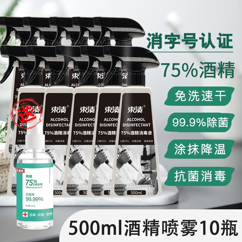 想查液价位用什么查询|液价格走势