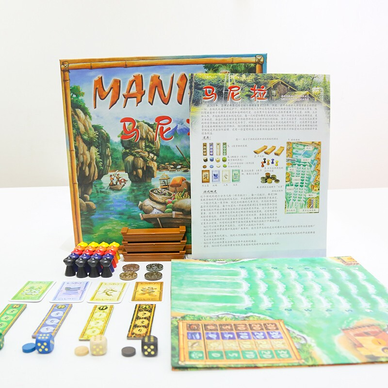 桌游马尼拉桌面游戏卡牌中文版经营类经典欢乐休闲聚会游戏 (原装)