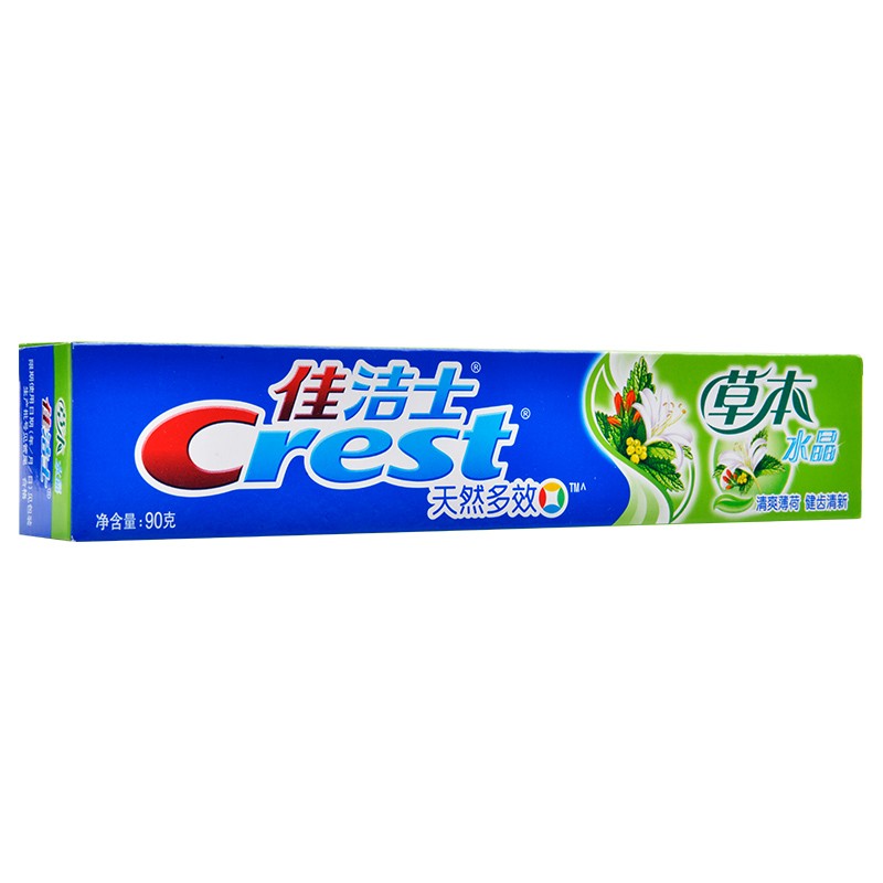 佳洁士盐白牙膏90克清凉薄荷香型药房多效盐白 草本水晶90g