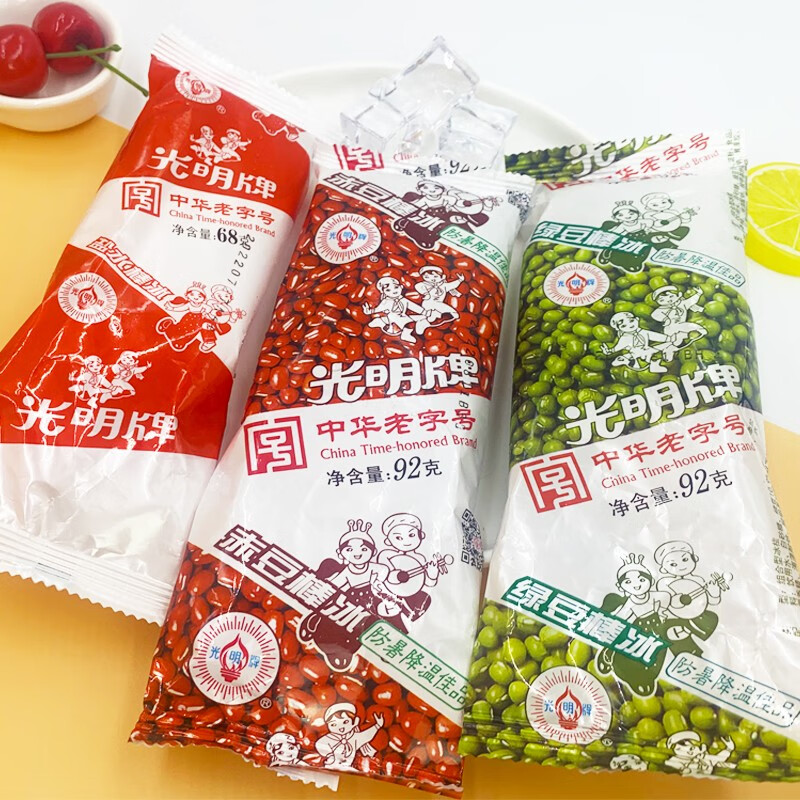光明牌光明经典冷饮30支 盐水棒冰/赤豆棒冰/绿豆棒冰雪糕整箱 盐水