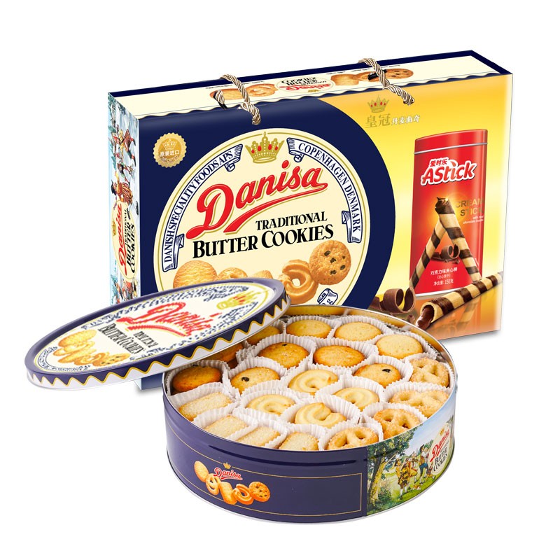 皇冠（danisa）丹麦曲奇饼干 休闲零食早餐蛋糕代餐食品小吃轻食送礼 790礼盒装 印尼进口