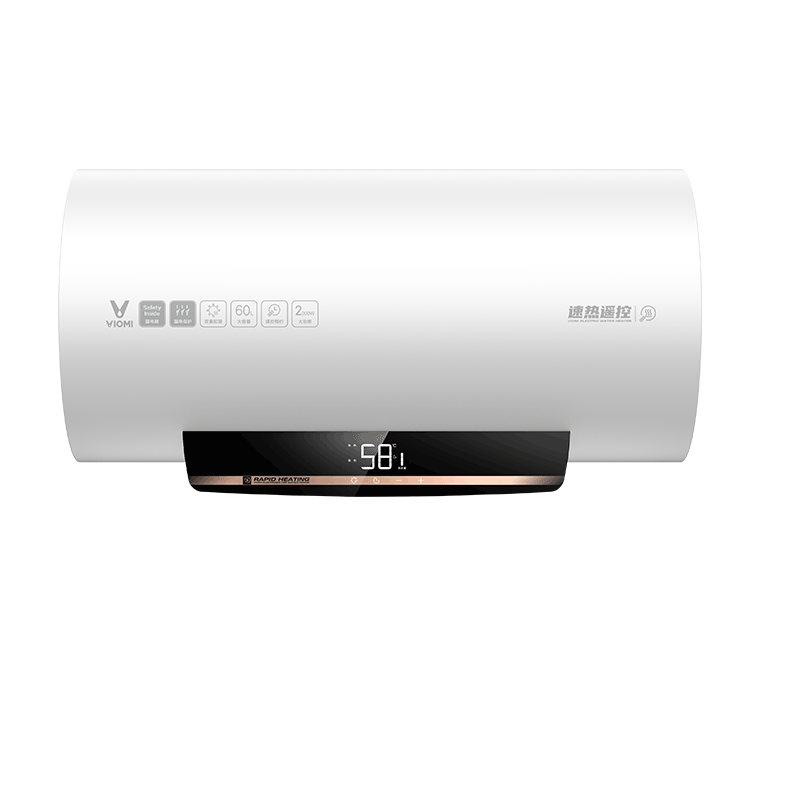 云米（VIOMI）电热水器2000W速热50升 家用 节能省电 三重防漏电防护 1级能效 8年质保VEW5013