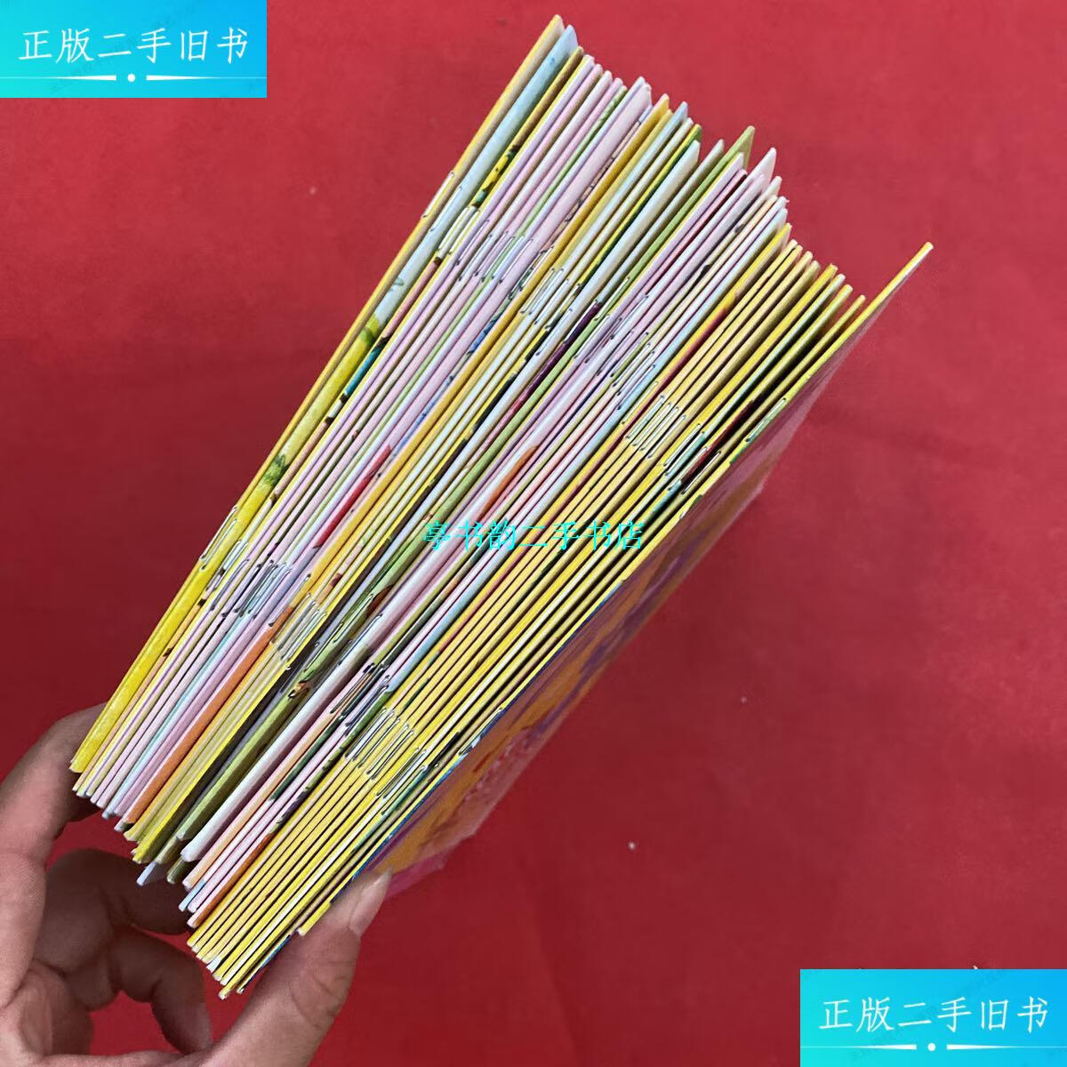 【二手9成新】互动分享·花儿典(37本合售) /花儿典 中国文联出版公司