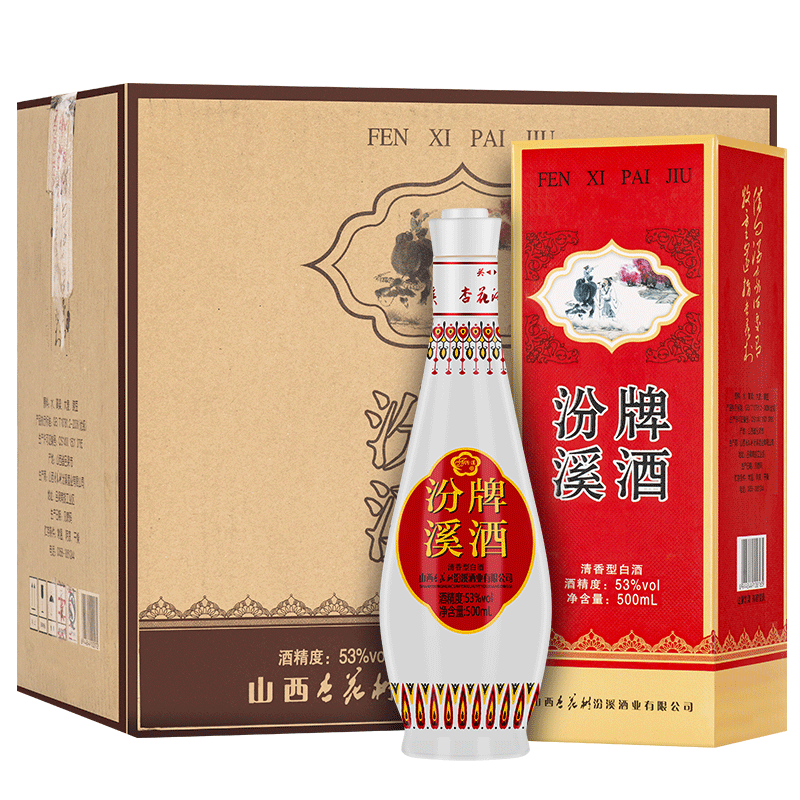 京东视频商品 2021-10-01 - 第22张 | 最新购物优惠券 京东视频商品 2021-10-01 - 第22张 | 最新购物优惠券