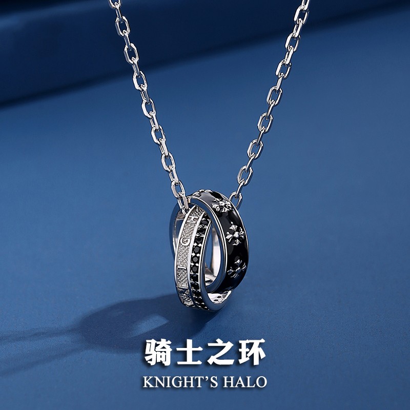 亚瑜媚刻字项链男士潮嘻哈双环戒指吊坠简约时尚饰品小众男生款送男友