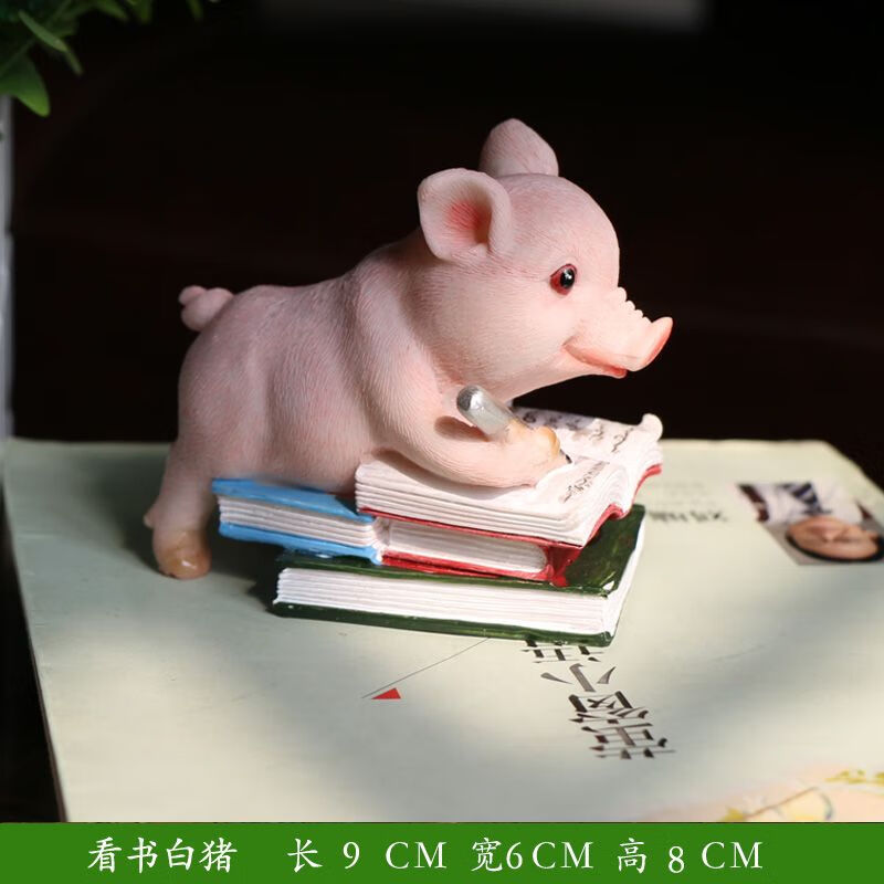 好沐音(haomuyin)创意可爱拼搏猪励志猪摆件家用电视柜桌面车载网红