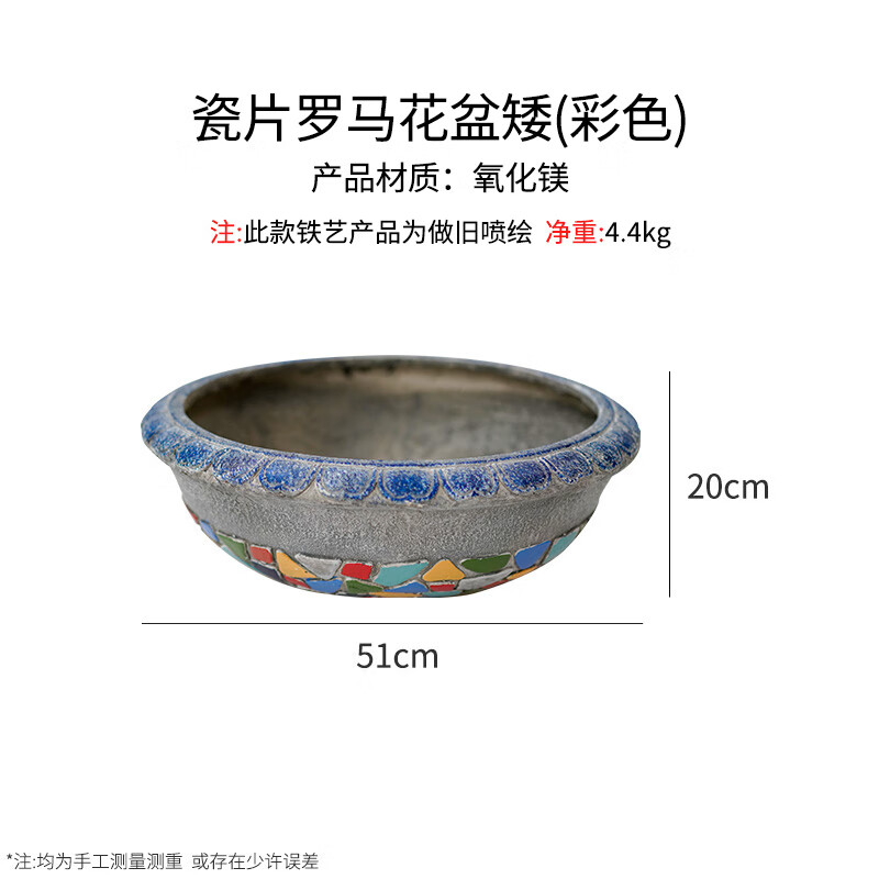 欧式庭院装饰罗马柱底座花盆置物摆件复古别墅花园造景户外园林 瓷片
