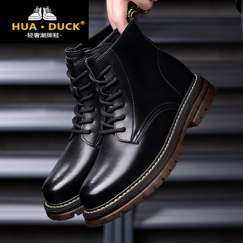 hua · duck国际品牌轻奢复古马丁靴男款2023秋冬加绒加厚保暖时尚大