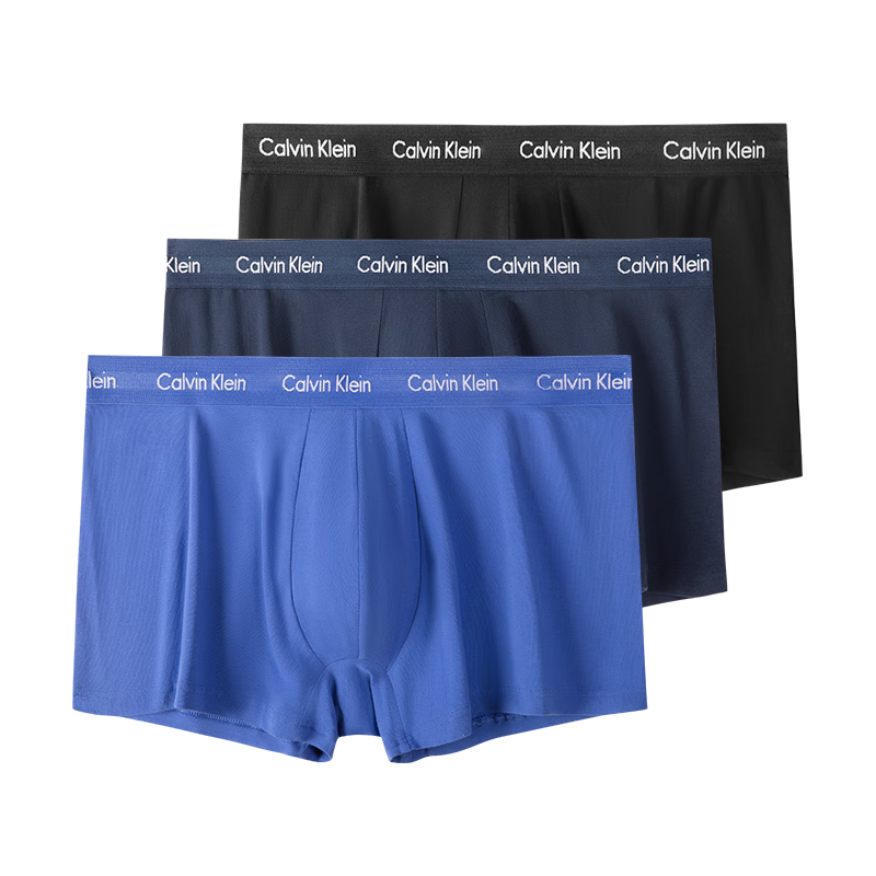 CalvinKleinCK男士平角内裤套装套盒-价位走势、品质保障和设计细节