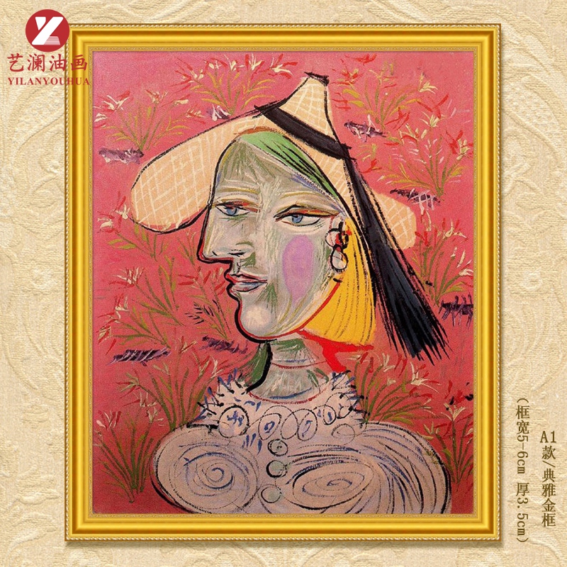 艺澜油画家毕加索作品华丽背景下戴草帽的女子艺术收藏装饰广告宣传画