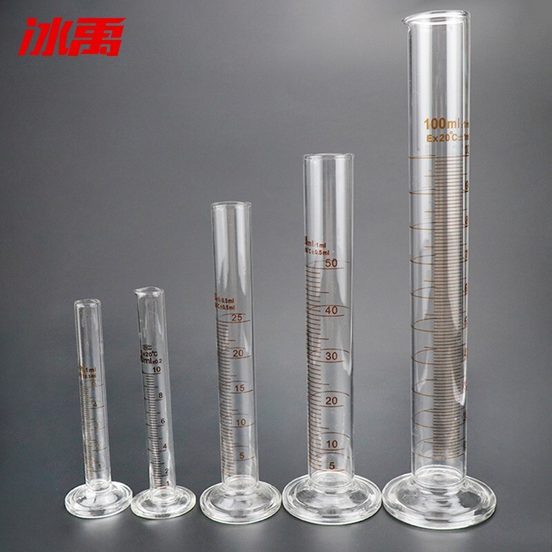 冰禹 bjhy-51 玻璃量筒 化学实验室玻璃刻度量筒 50ml