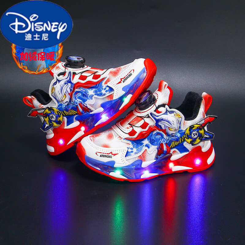 迪士尼（DISNEY）男童奧特曼帶燈紐扣鞋子兒童2024新款秋冬發(fā)光跑步透氣加絨運動(dòng)鞋 紅色-二棉-加絨-帶燈 33 鞋內長(cháng)20.6CM