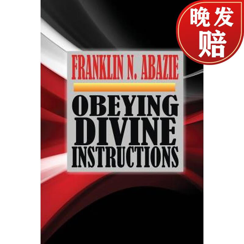 【4周达】obeying divine instructions: faith