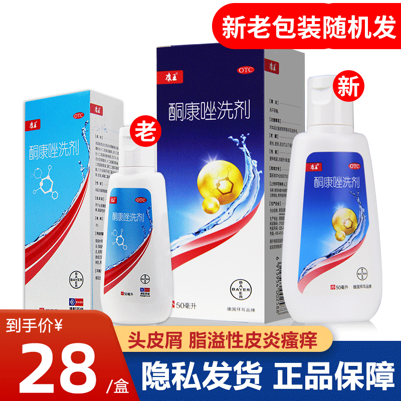 随时了解市场动态！赚取更多利润！