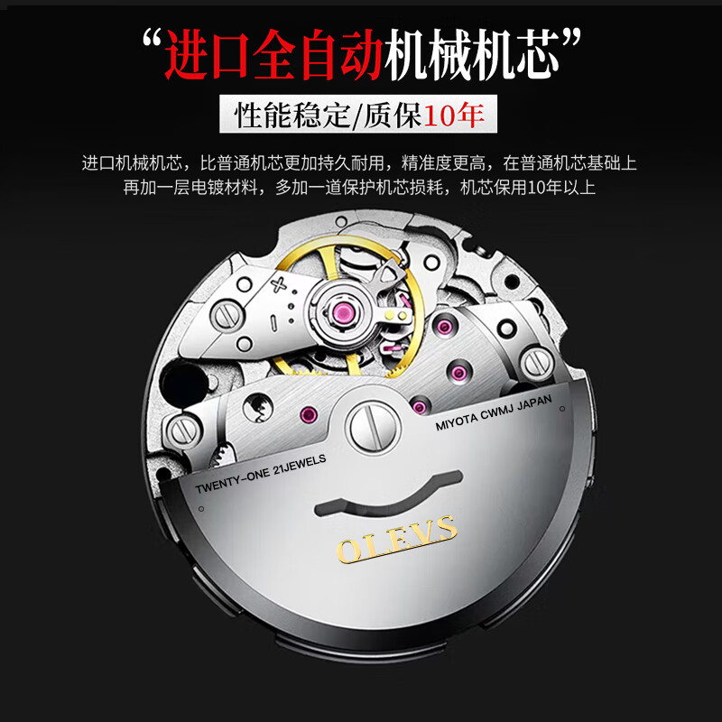 2025年机械表十大品牌排行榜：这10款工艺精湛，经典时尚，品质卓越