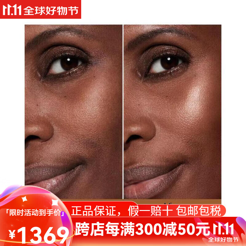 罗拉玛斯亚（Laura Mercier）素颜霜粉底霜滋养防潮防汗SPF 25420 0N1 PETAL os