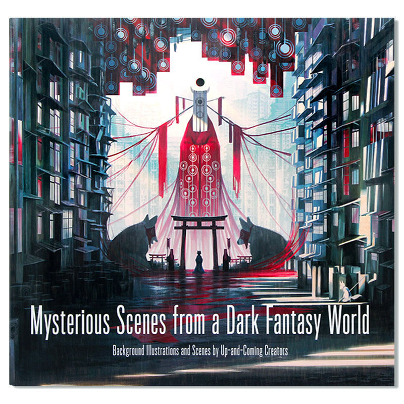 scenes from a dark fantasy world 来自黑暗世界的怪异场景 背景插画