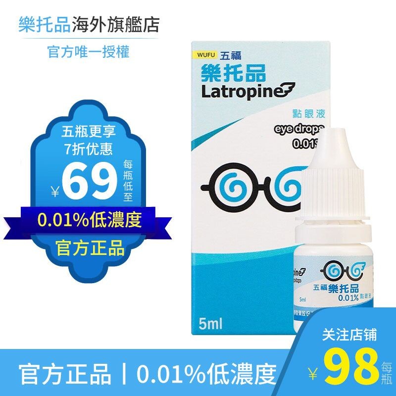 抢购京东10030681254909,价格不断飙升!