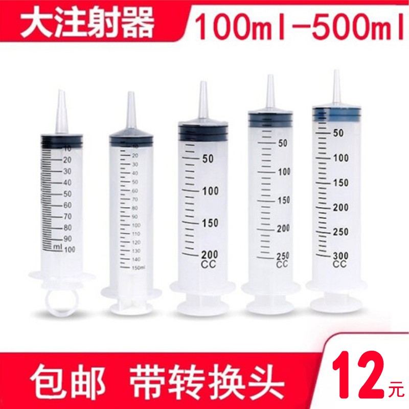安天昱诚家庭护理商品价格趋势分析及推荐
