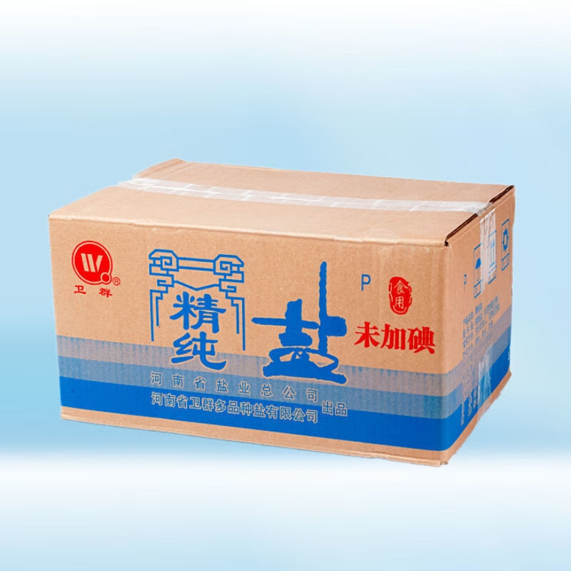 食芳溢整箱食用盐50袋卫群无碘食盐加碘食用盐碘盐未加碘细盐井矿盐
