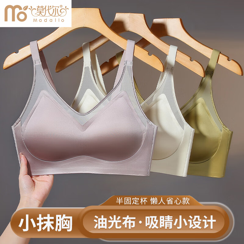 ���ڲ�����Ī�����޺�����Ů�����޸�ȦС�ؾ�£�����ո�����´��ļ�����͸������ ���İ� M-34/75ABC����������90-110�